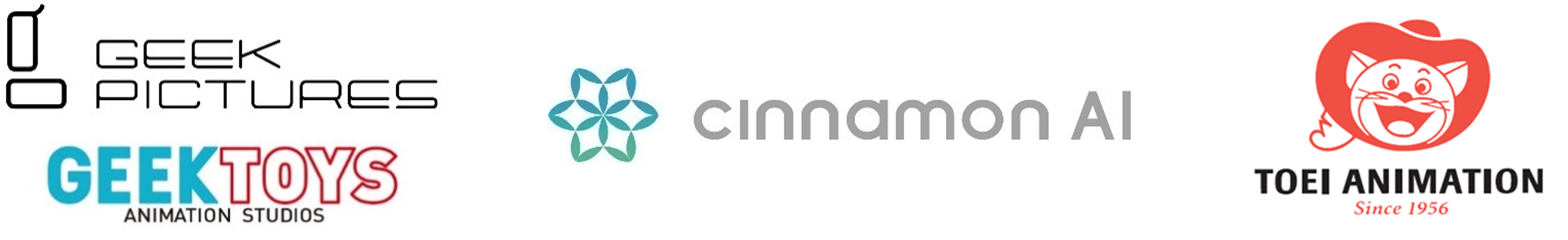 シナモンaiとギークピクチュアズの共同プロジェクト アニメーション 動着 Ai に東映アニメーションが参画 Ai開発のための学習素材の提供によりアニメ業界のdxをさらに加速 株式会社シナモン Cinnamon Inc